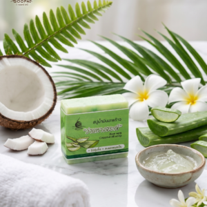 สบู่น้ำมันมะพร้าวว่านหางจระเข้ (Aloe Vera Coconut Oil Soap)